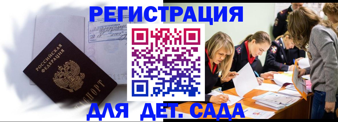 форма 3 в Нефтекамске